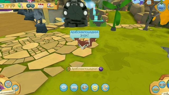 Обзор на ЛЕТУЧУЮ ЛИСИЦУ | Animal jam смотреть онлайн
