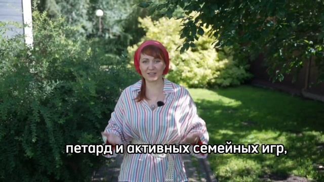 Собачий страх - не приговор! смотреть онлайн