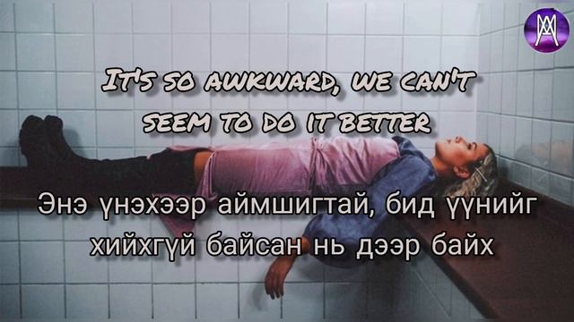 Clara Mae // Loved you once 🥀 [MGL Sub] смотреть онлайн