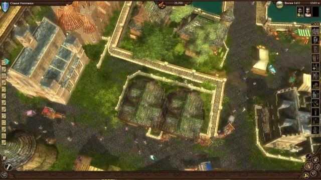 ?ПЕРВЫЙ СУД,ПЫТАЕМСЯ КАЗНИТЬ КОНКУРЕНТА? The Guild 2: Renaissance(8серия) смотреть онлайн