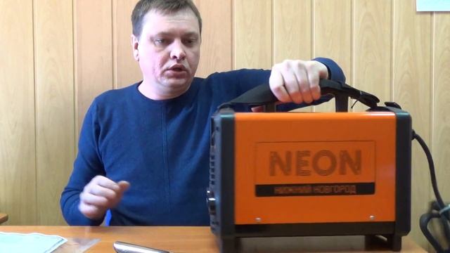 ВД-201 Неон смотреть онлайн