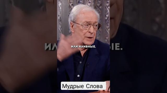 Люди, которые говорят правду и показывают свои чувства вовсе не слабые и глупые смотреть онлайн