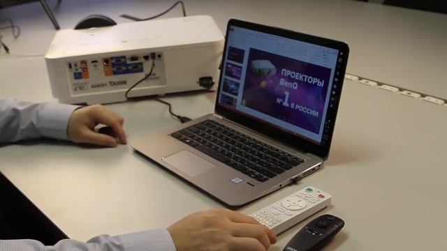 Обзор возможностей лазерных проекторов BenQ L7 серии смотреть онлайн