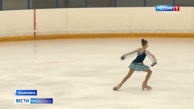 Межрегиональное первенство по фигурному катанию на коньках впервые прошло в Ульяновске смотреть онлайн