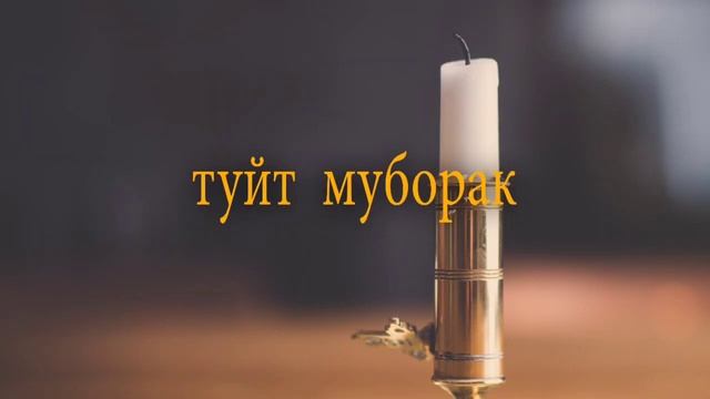 ТЕКСТ БАРОИ РЕПЕРОИ НАВИЧОК ДА РЕП ?ба минуси SHON FT BADIK ?mood video 2023?#dusanbe production смотреть онлайн