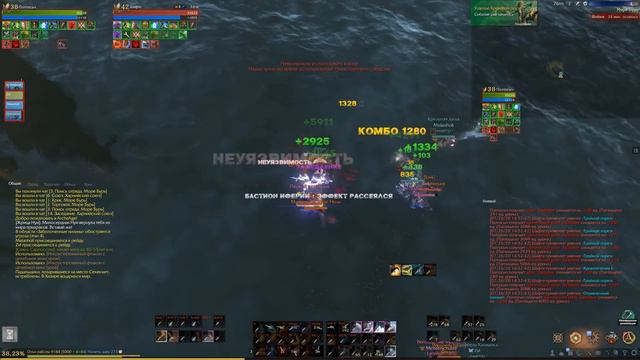 ArcheAge/ЛордПолтосик/Фан милика на капе/Swamp[4] vs LP[7] смотреть онлайн