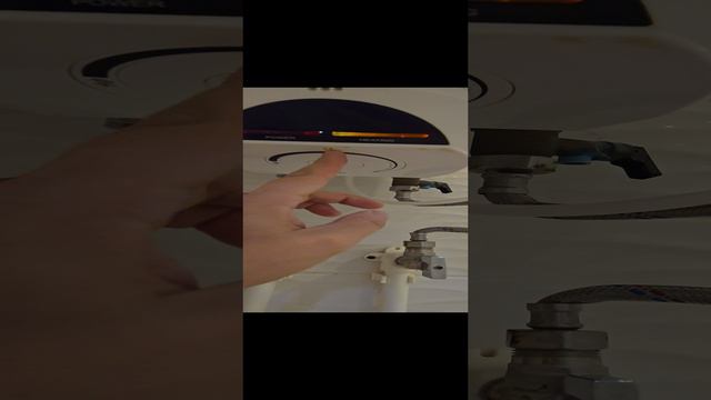 Бойлер Английский