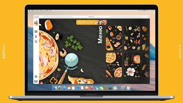 Сайт-сервис доставки еды (десктоп) смотреть онлайн