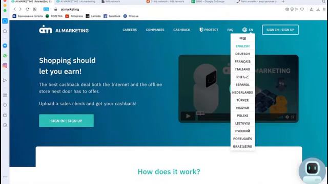 Market Bot. Как заработать миллион в AI Marketing и INB Network смотреть онлайн