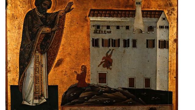 Kerkyra Byzantine & Post Byzantine Icons