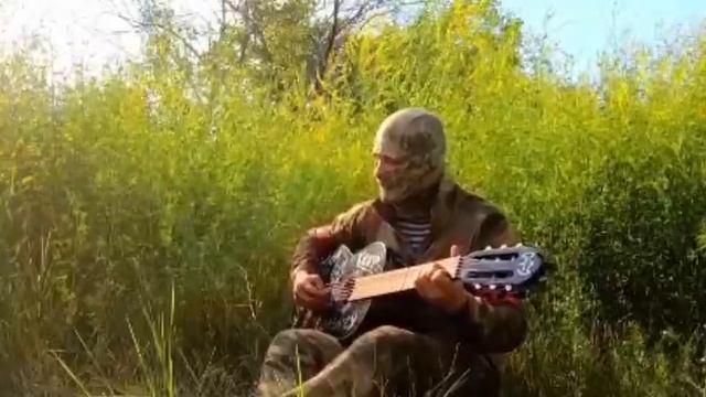 Позывной 