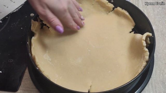 Автомобильные Приключения