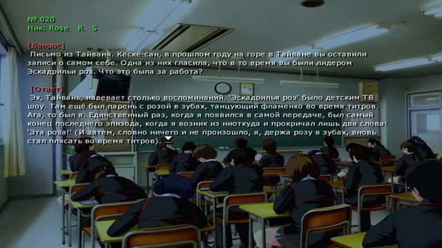 Little Busters ► Вопрос-ответ ► Прохождение #11 смотреть онлайн