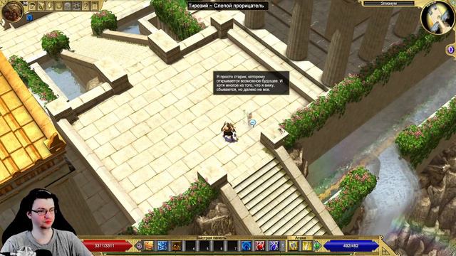 Titan Quest. ЛОРное прохождение [9] смотреть онлайн
