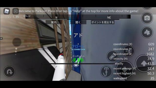 GETTING THE CONTENT CREATOR GLOVE! | ROBLOX PARKOUR смотреть онлайн