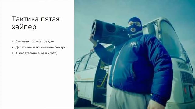 самые лучшие методы раскрутки / все что нужно знать о раскрутки канала на ютуб смотреть онлайн