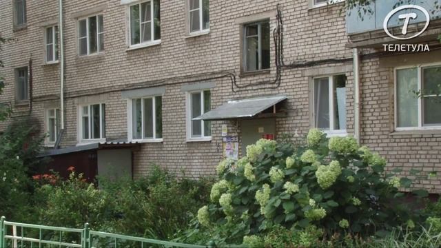 ТСЖ - благо или зло? смотреть онлайн