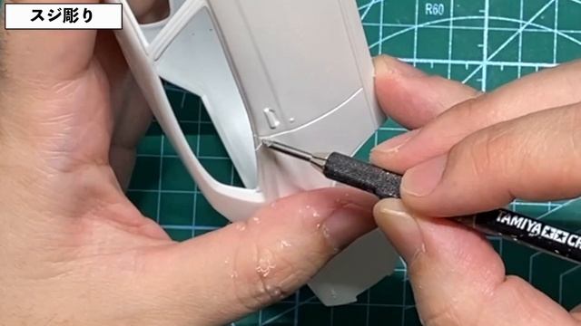 「リアのピラー＆ウインドウまわりなどの修正」【作田総長仕様】1/24 AOSHIMA NISSAN LAUREL SGX(ブタケツ) part1 смотреть онлайн