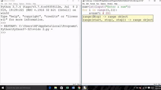 Print Table Using For loop In Python || Hindi - Urdu смотреть онлайн
