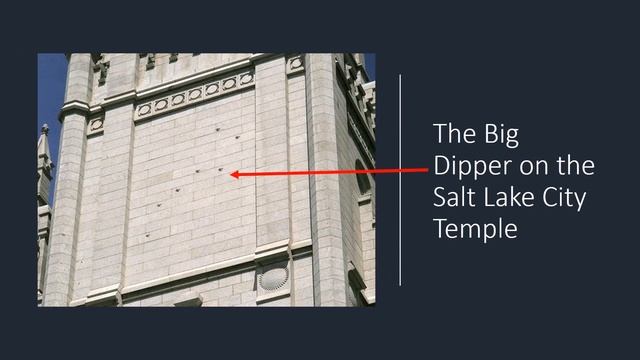 The Mysteries of Ancient Temple Symbols смотреть онлайн