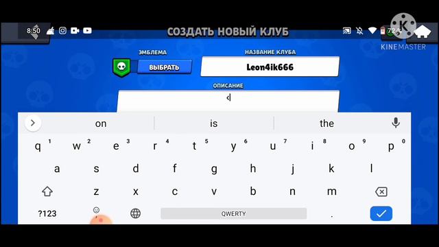 как сделать цветной текст смотреть онлайн
