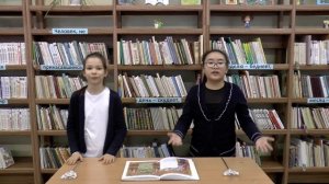 Страна читающая — «Наши Царства» М. И. Цветаева