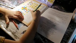 34 занятие. РАЗ - ступенька, ДВА - ступенька. Математика для дошкольников. 5 -6 лет. Часть 1.