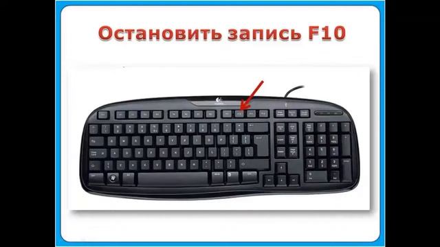 #1 Camtasia Studio Как записать видео с экрана монитора КАНАЛ ИРИНЫ АНТИПОВОЙ смотреть онлайн