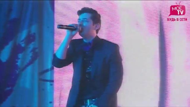 Morandi - Love Me смотреть онлайн