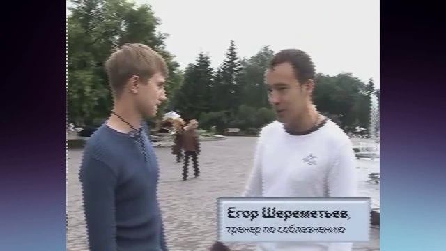 Как первым поцеловать девушку смотреть онлайн