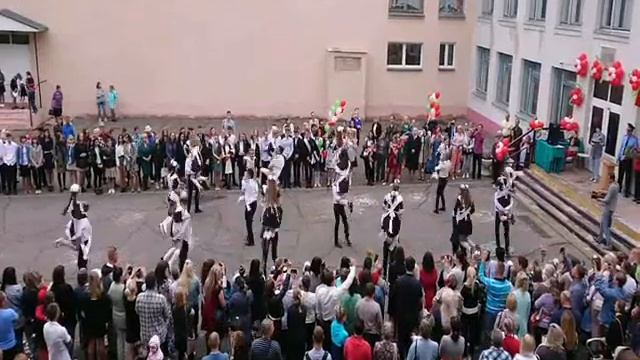 вальс 2019 смотреть онлайн