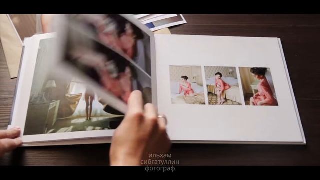 Свадебный подарки - свадебная фотокнига смотреть онлайн