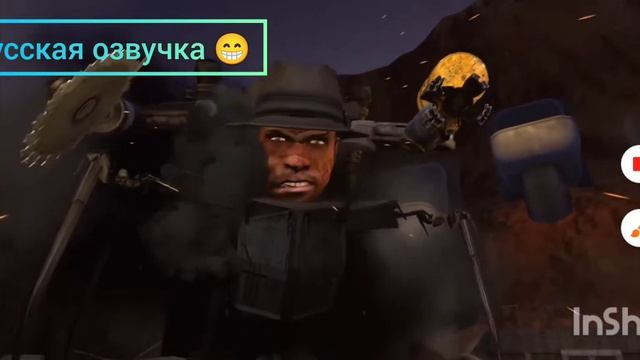 67 часть 1 скибиди туалетов