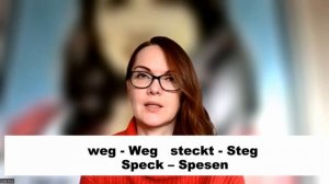 Урок 12. Проверка и упражнение звука e. "Красивый немецкий" - произношение #немецкийязык