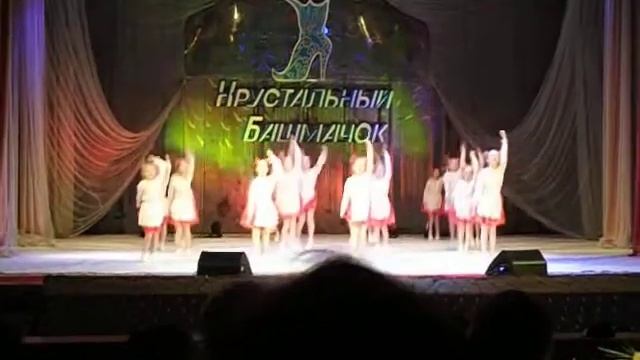 Хрустальный башмачок Лида танец Бульба смотреть онлайн