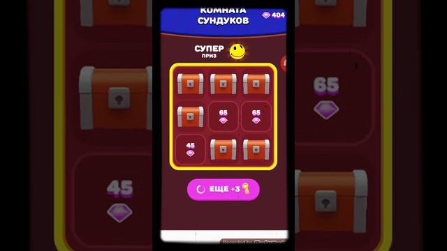 SandBalls очень крутой игра смотреть онлайн