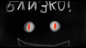 "Тили тили бом" (клип)