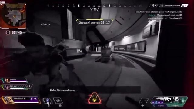 НЕ ДЕЛАЙ ЭТОГО!!! Топ ошибок новичка в apex / как занимать топ 1 в apex legends смотреть онлайн