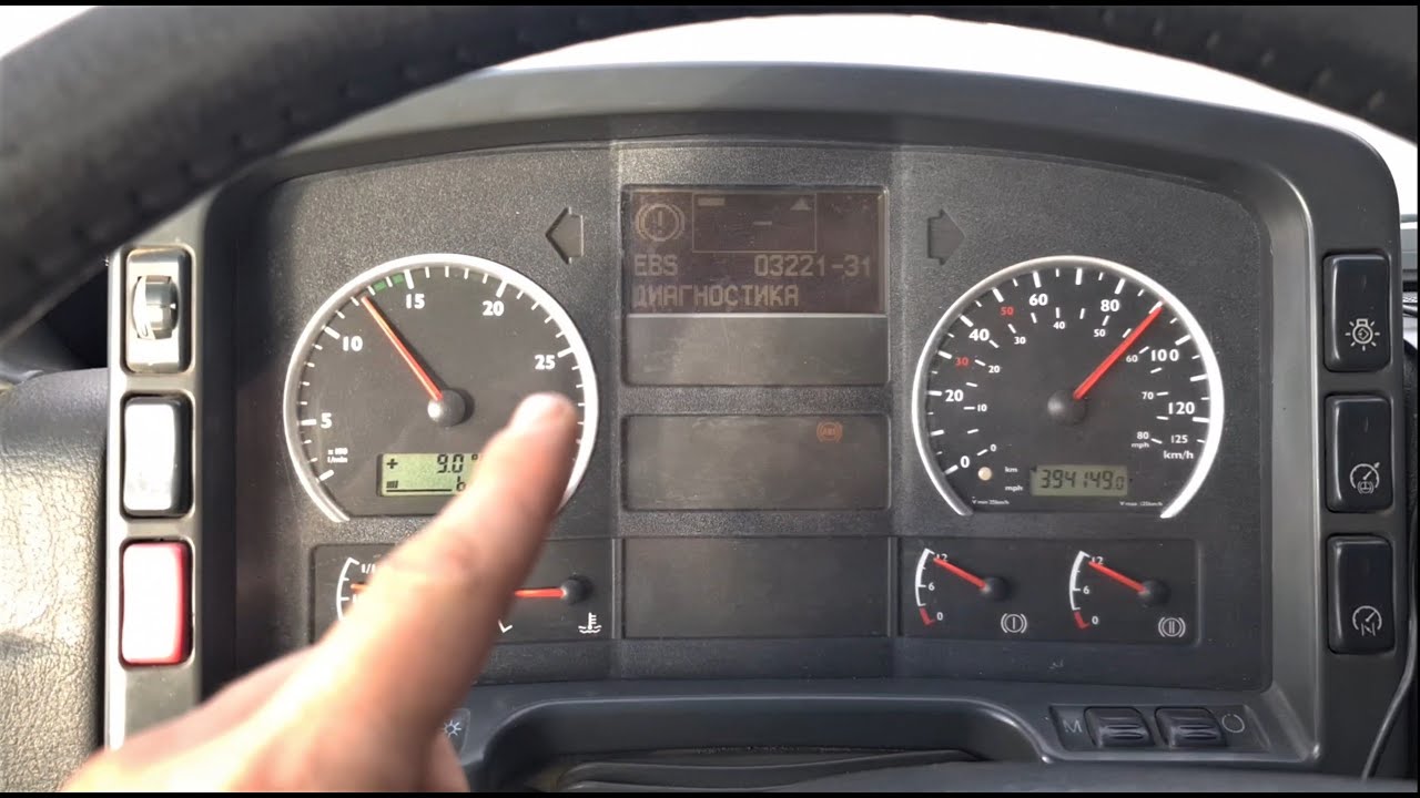 Ошибки не заканчиваются) но мы не сдаёмся! УРАЛАН НА!!!)) смотреть онлайн