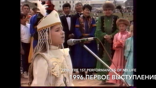 Little Olena Uutai & her little story смотреть онлайн
