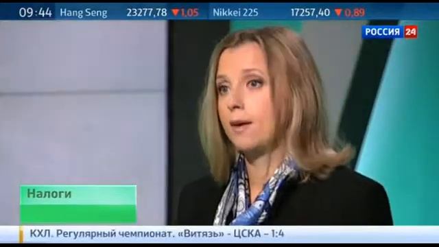 О порядке расчета нового налога на недвижимость смотреть онлайн