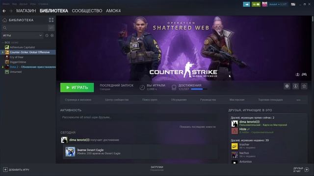 КАК ПОМЕНЯТЬ НИК В СТИМЕ 2020!!!!! смотреть онлайн