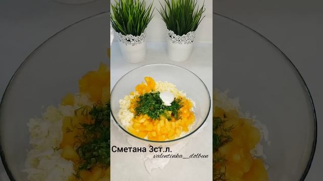 Салаты с Редисом