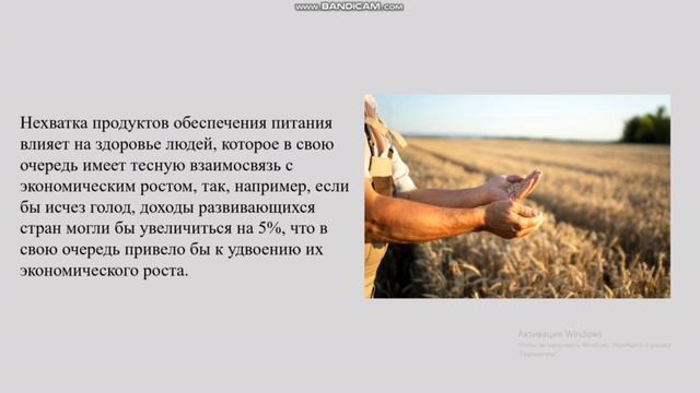 3-Видео-доклад-Спиридонова С. А смотреть онлайн