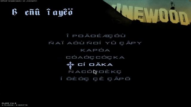 ЛУЧШАЯ, ПРЕКРАСНАЯ СБОРКА ДЛЯ СЛАБЫХ ПК GTA SA MULTIPLAYER смотреть онлайн