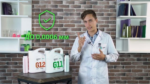 Что вызывает коррозию двигателя? Что будет? Оно вам надо? Антифриз! смотреть онлайн