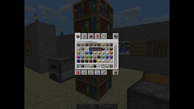 Minecraft-рецепы!!!(выпуск 1) Декоративные блоки!! смотреть онлайн
