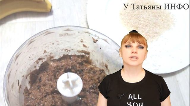 Супер ПОДКОРМКА для всех КОМНАТНЫХ РАСТЕНИЙ !!! смотреть онлайн