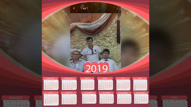 #будь в игре!! Бавтугай лето 2019 смотреть онлайн