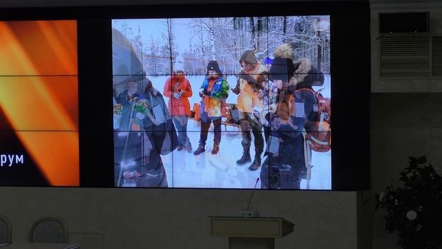 VI Межрегиональный форум. Отчеты регионов смотреть онлайн